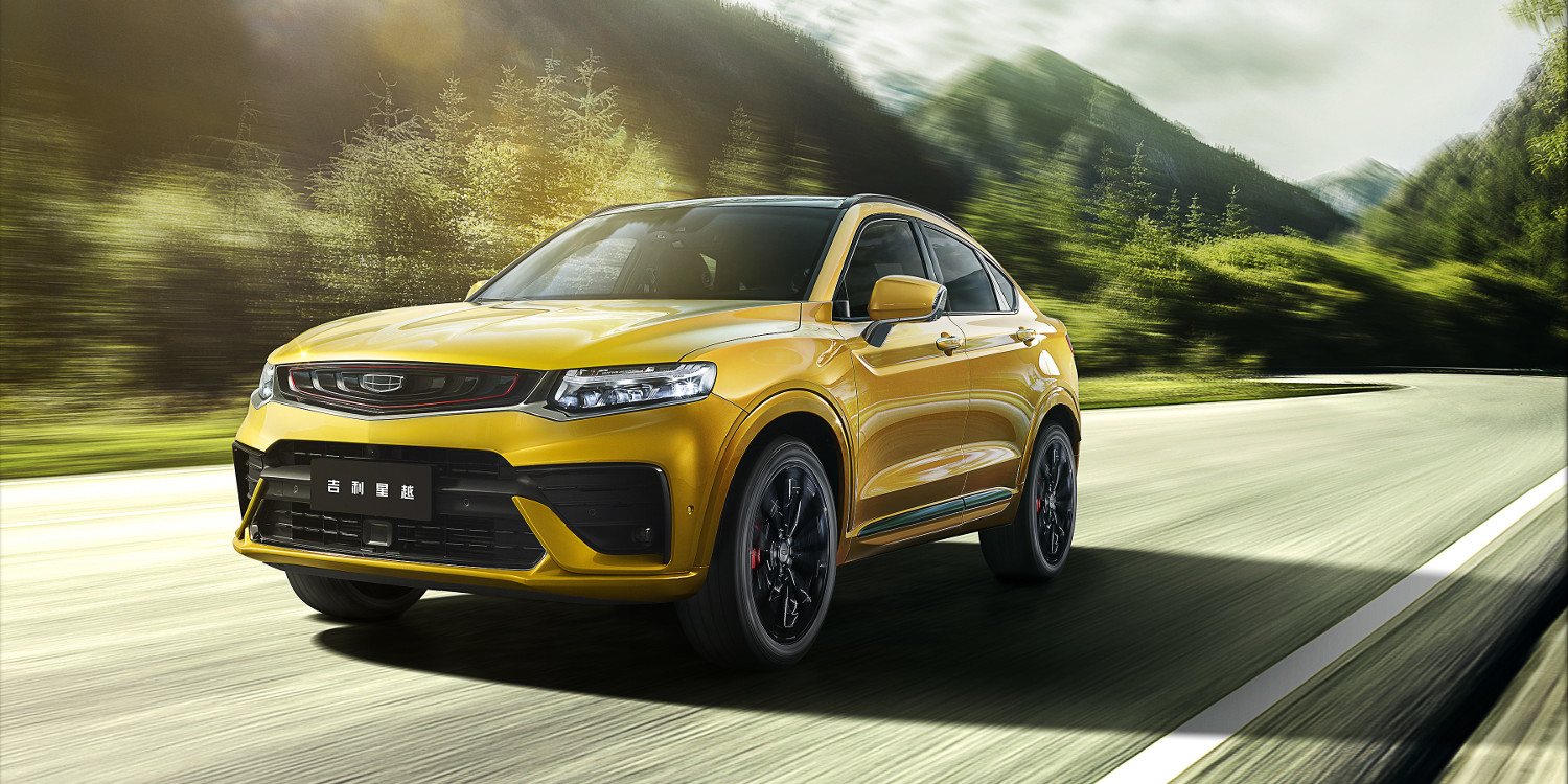 Nuevo Geely Xing Yue