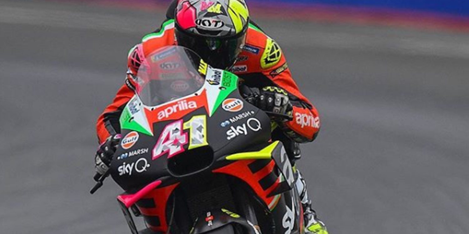 Aleix Espargaró: "Ahora estoy completamente en el límite"
