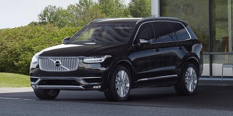 Te presentamos el nuevo Volvo XC90 blindado