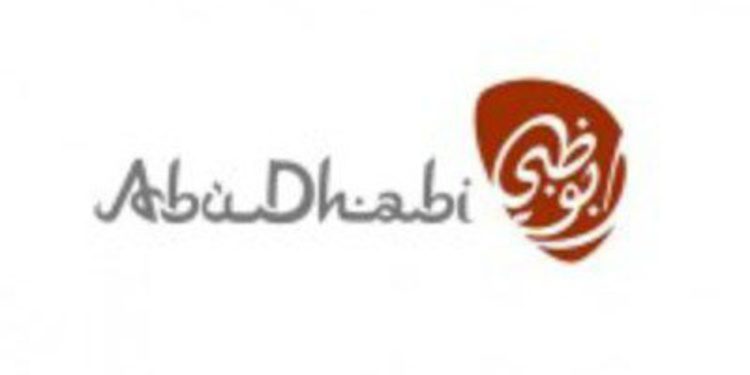 Abu Dhabi es ya el nuevo patrocinador de Citroën en el WRC