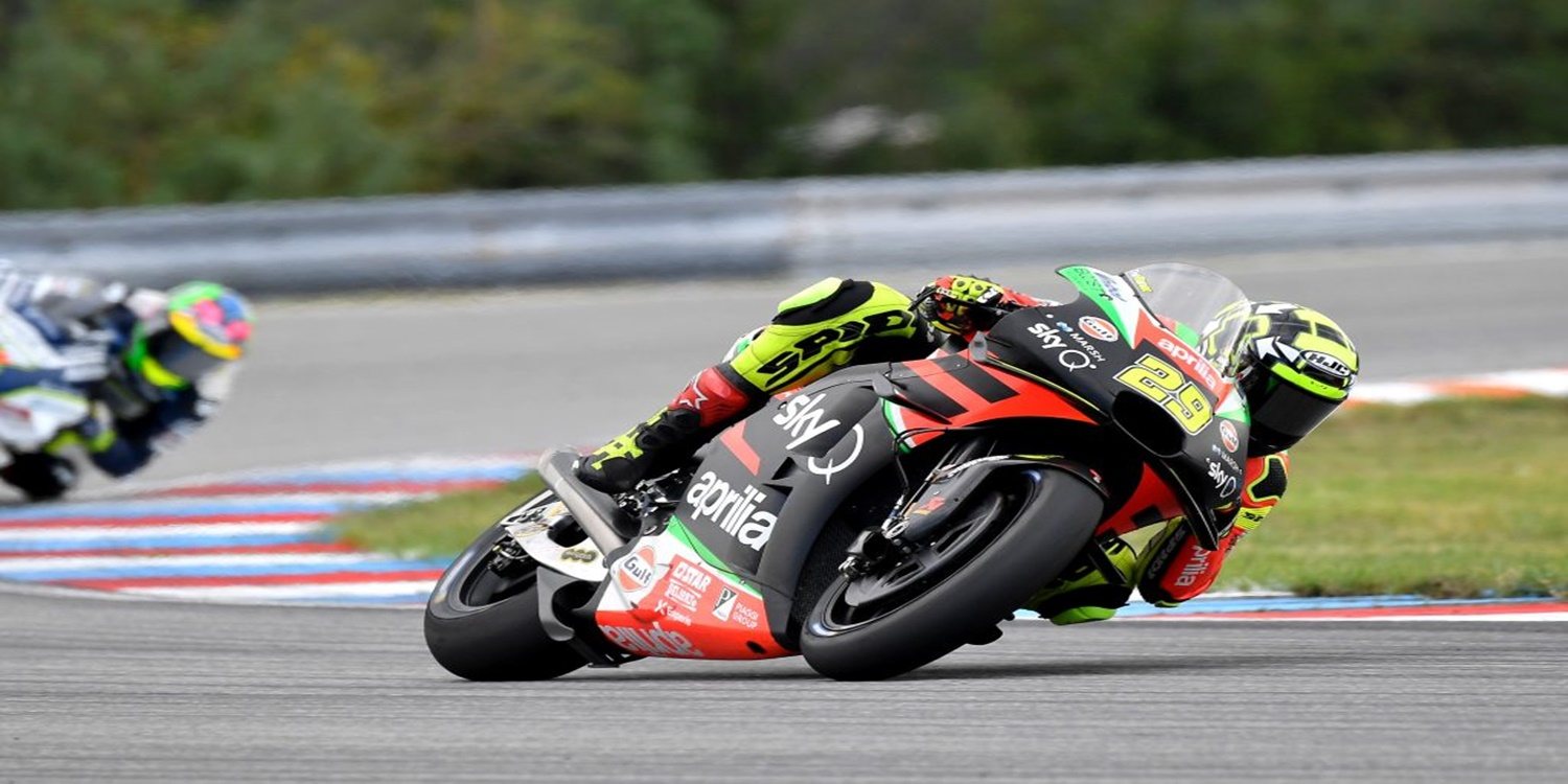 Andrea Iannone, sobre el papel de Aprilia: "No se trata de  los pilotos"
