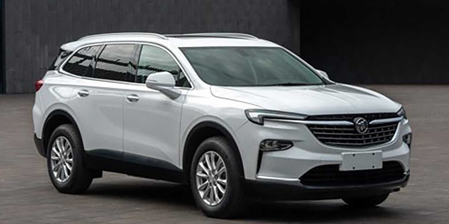 Buick Enclave versión para China