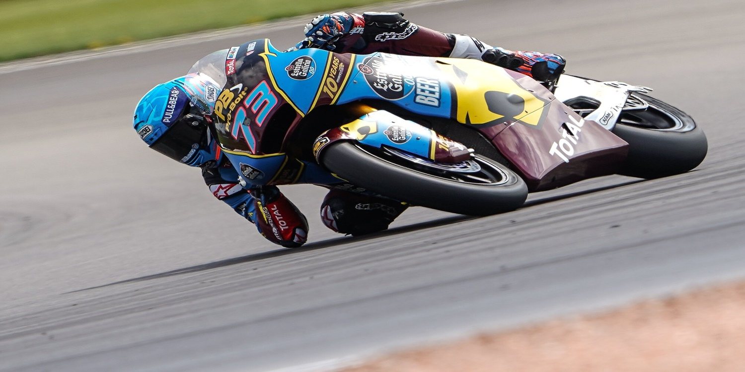 Álex Márquez: "Si seguía en Moto2, mi prioridad era estar aquí"