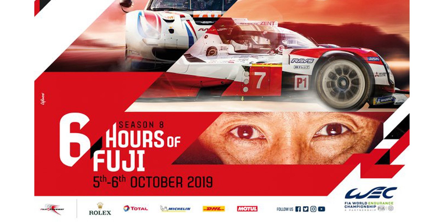 Cambios en las 6h de Fuji