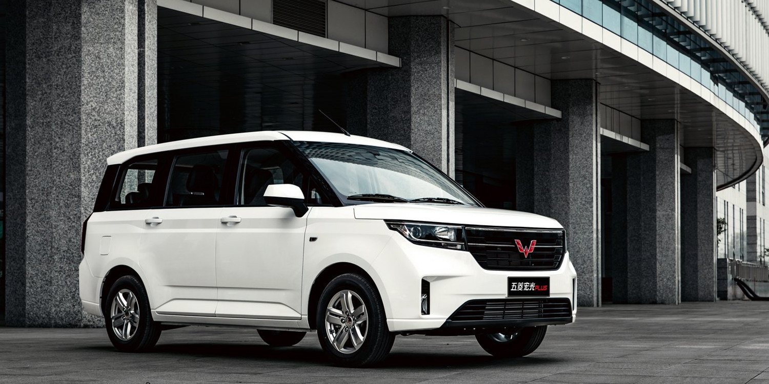 Wuling Hong Guang Plus 2020