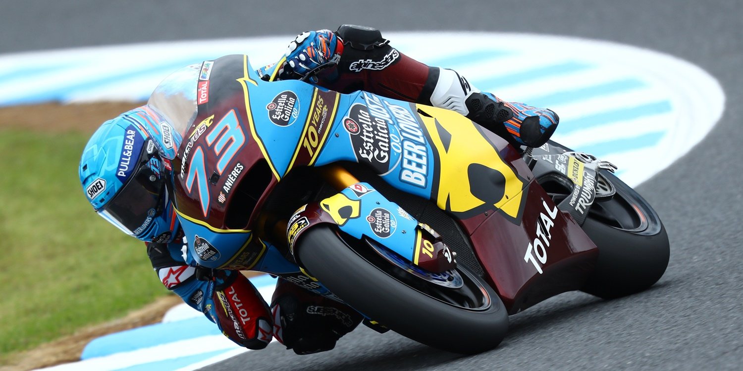 Álex Márquez: "Por la tarde hemos dado un paso importante"