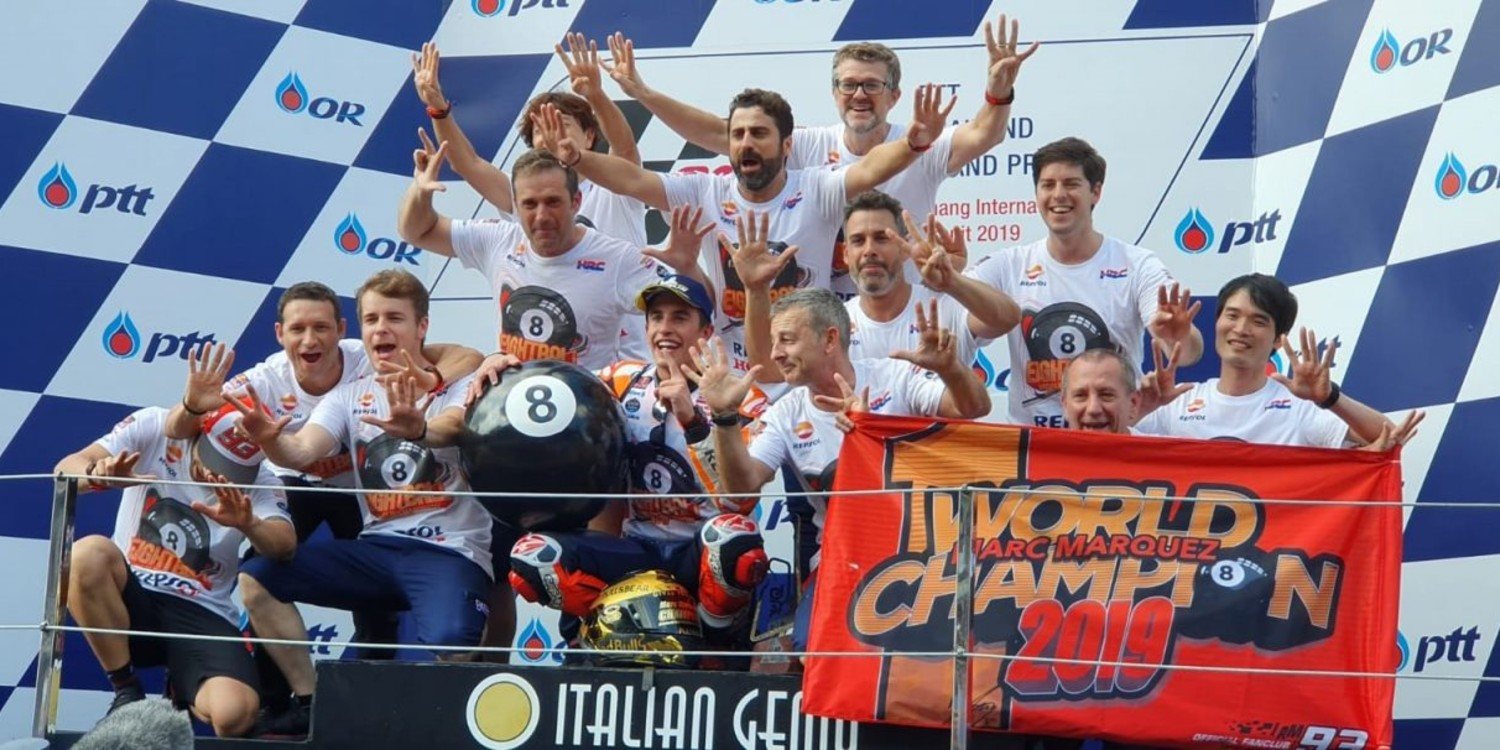 Marc Márquez: "Quizás ha sido el mejor año de toda mi carrera"