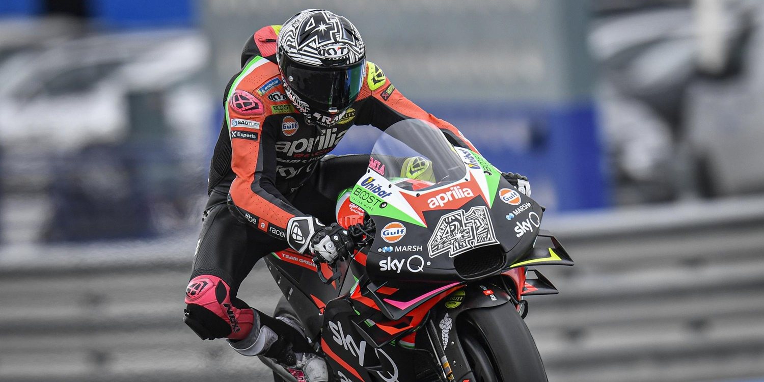 Espargaró: "En Aprilia hemos probado un par de cosas de la Fórmula 1"