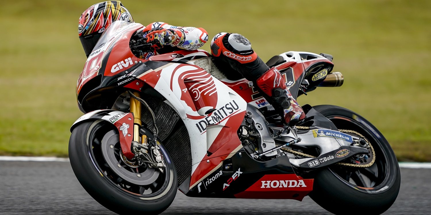 Takaaki Nakagami: "Fueron tres días difíciles para mí"