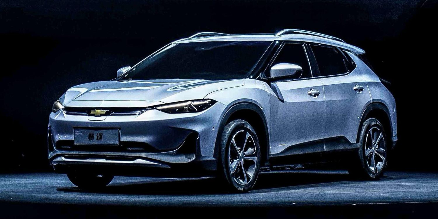 Llega el nuevo Chevrolet Menlo a China