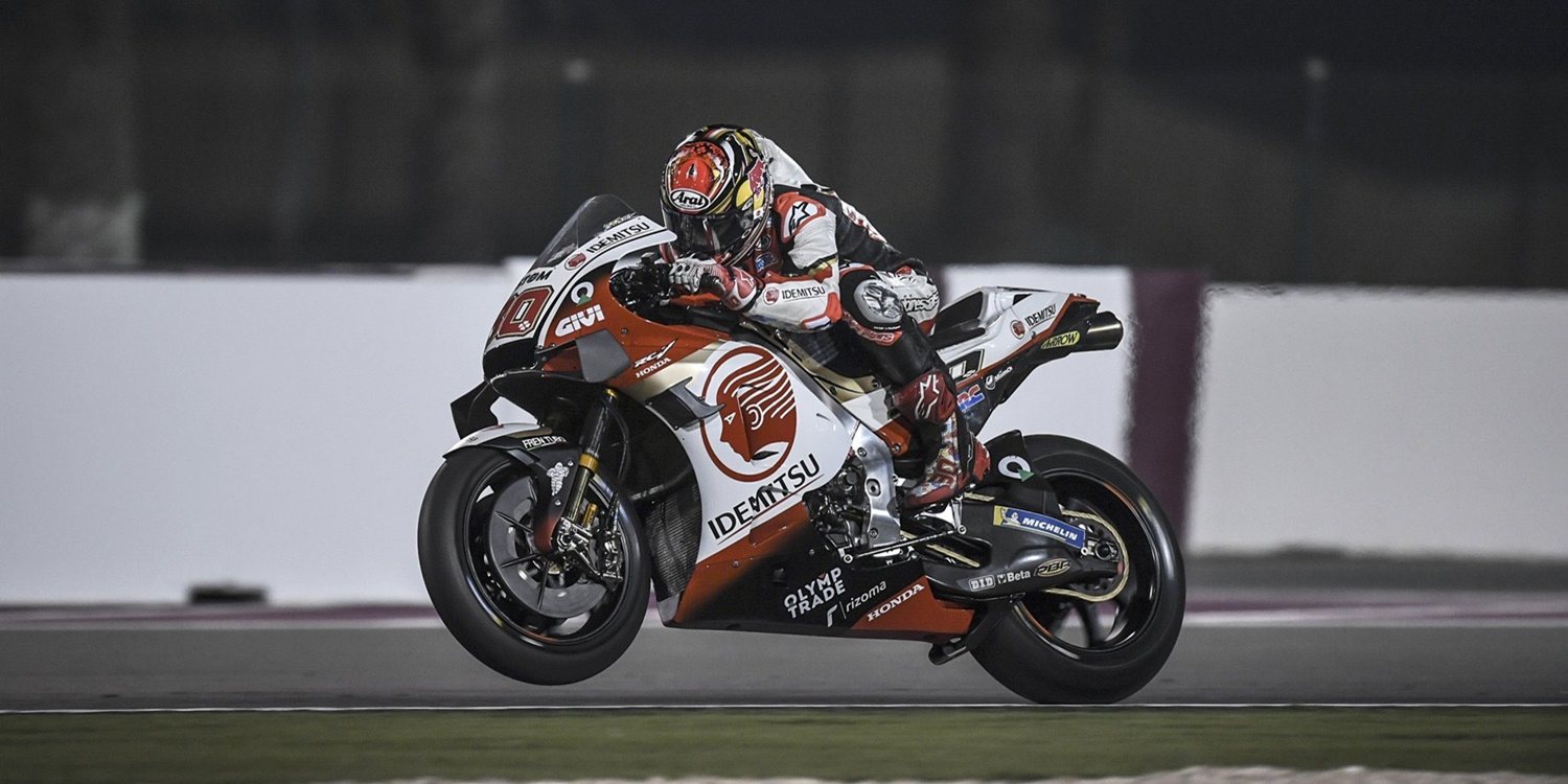 Takaaki Nakagami: "Otro test sería bueno"