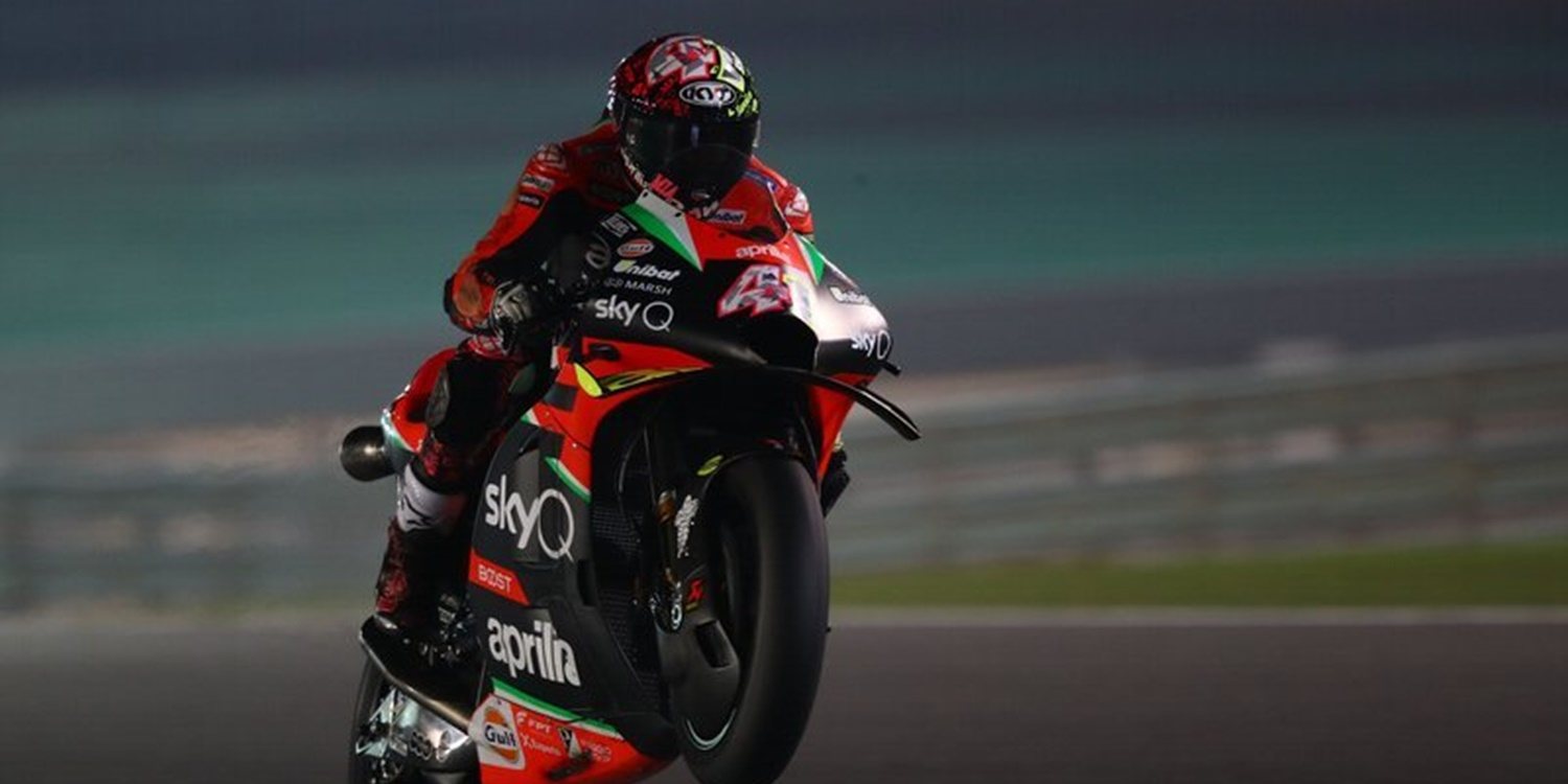 Aleix Espargaró: "El potencial del motor es excelente, pero tenemos que analizar los datos"