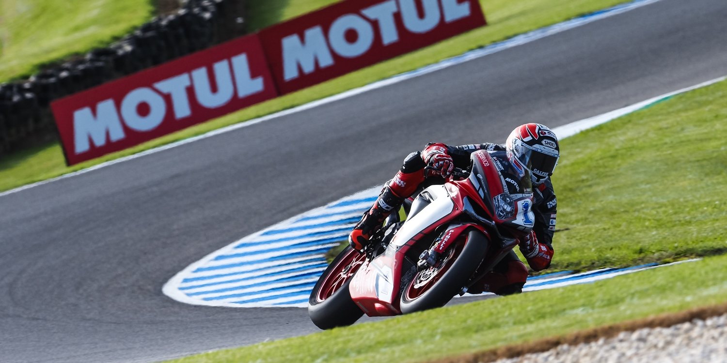 Randy Krummenacher lidera el primer día de Phillip Island
