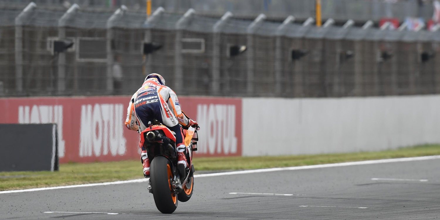 Cancelado el Gran Premio Motul de Japón