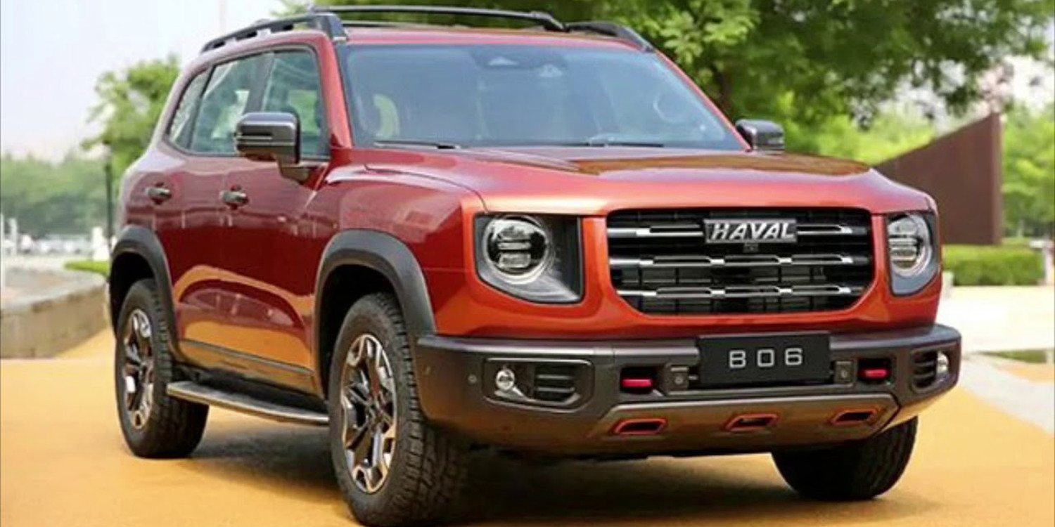 Haval presentó el DaGou 2020