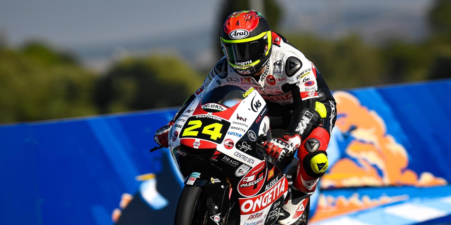 Triplete de poles para Tatsuki Suzuki en Moto3 y E-Pole de Aegerter
