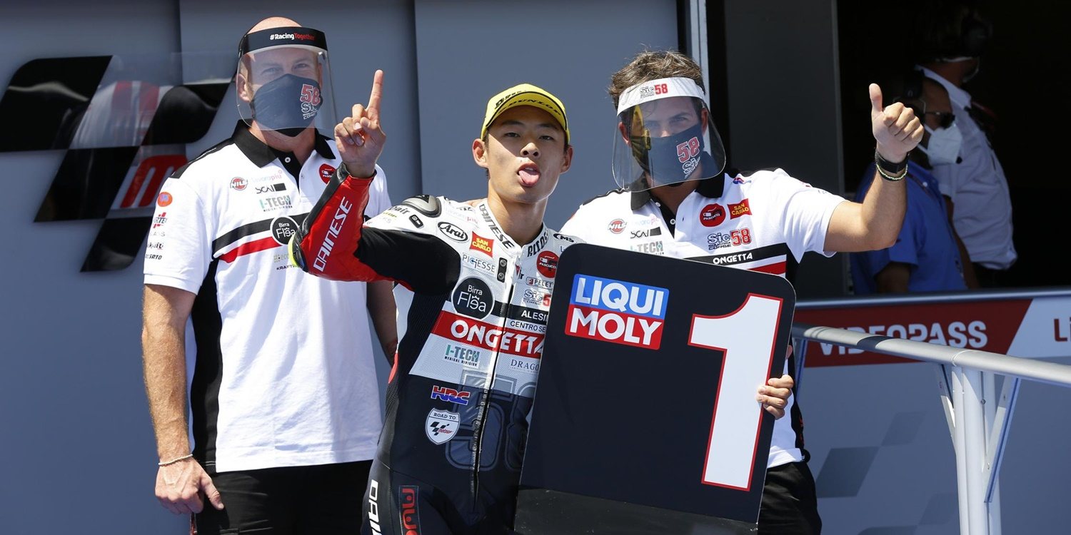 Los protagonistas de Moto3 hablan sobre el sábado de clasificaciones en el Circuito de Jerez