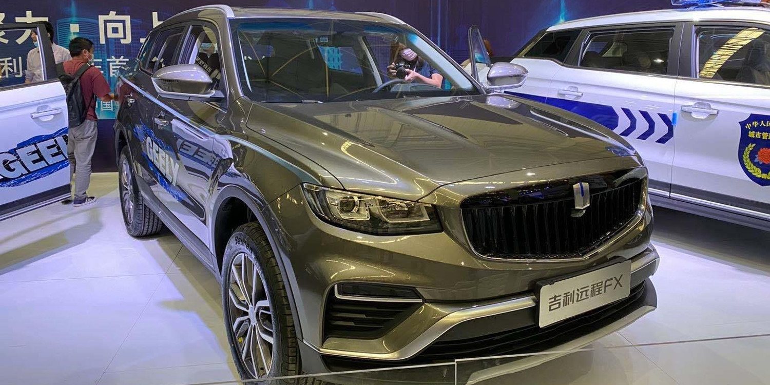 Geely presentó el Farizon FX 2021