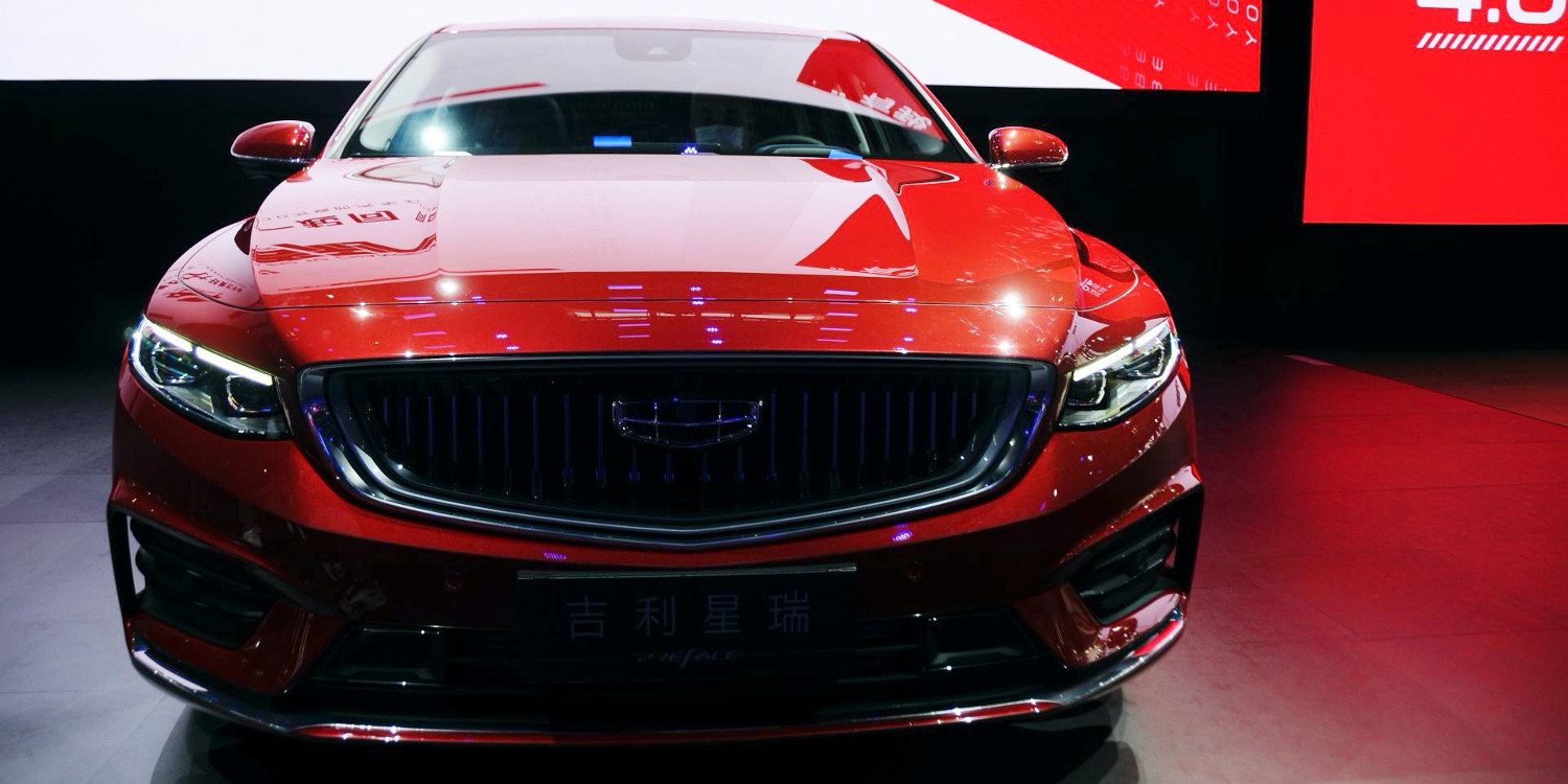 Geely presentó el Xing Rui 2021