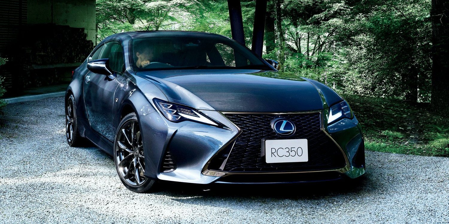 Lexus lanza al mercado el RC Emotional Ash