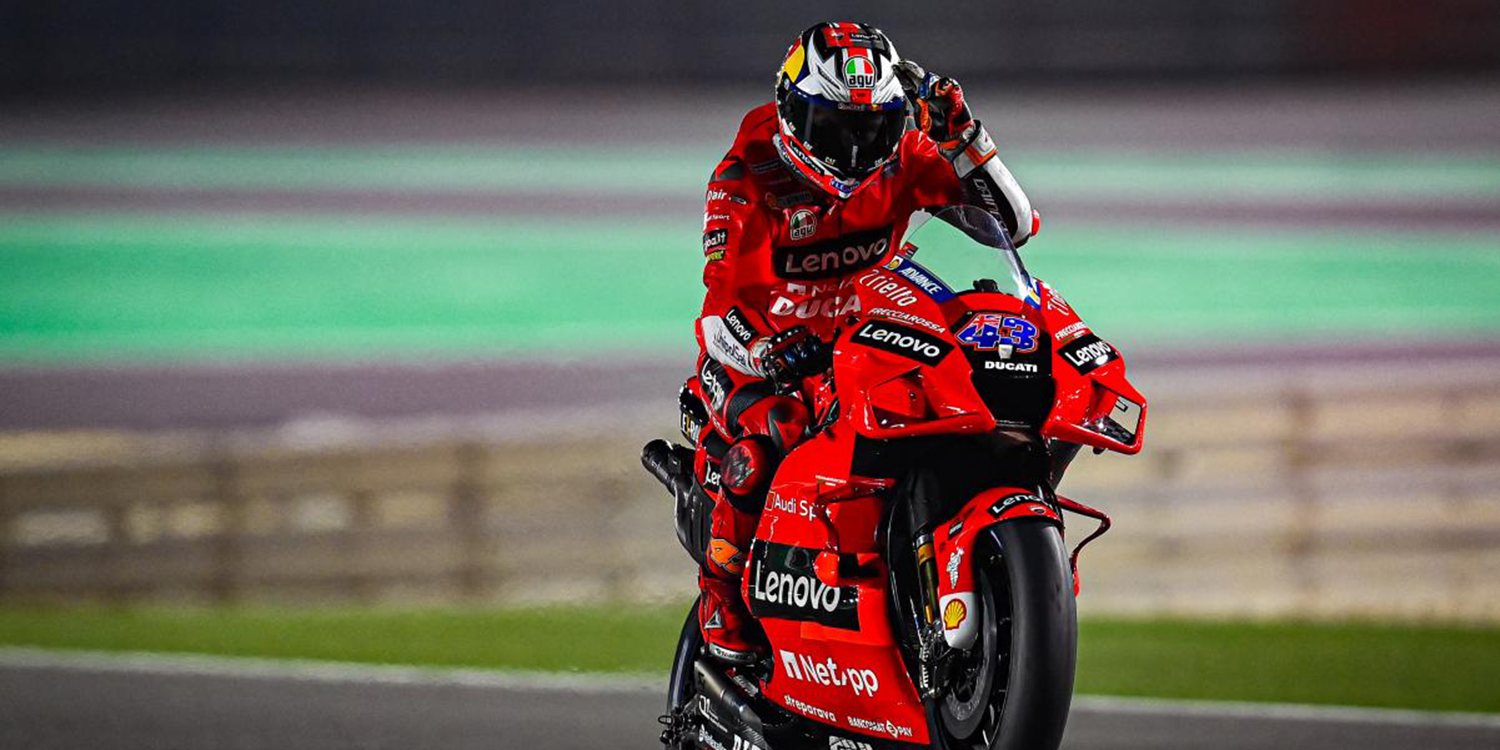 Miller bate el récord de Márquez en Qatar