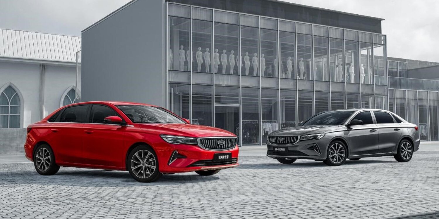 Nuevo Geely Emgrand 2021