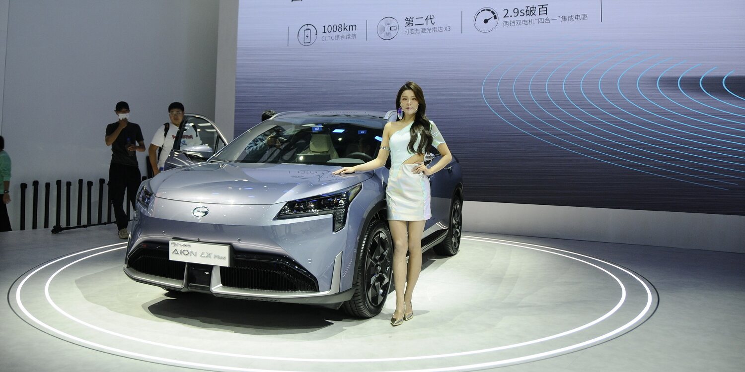 GAC presenta el nuevo Aion LX Plus 2022
