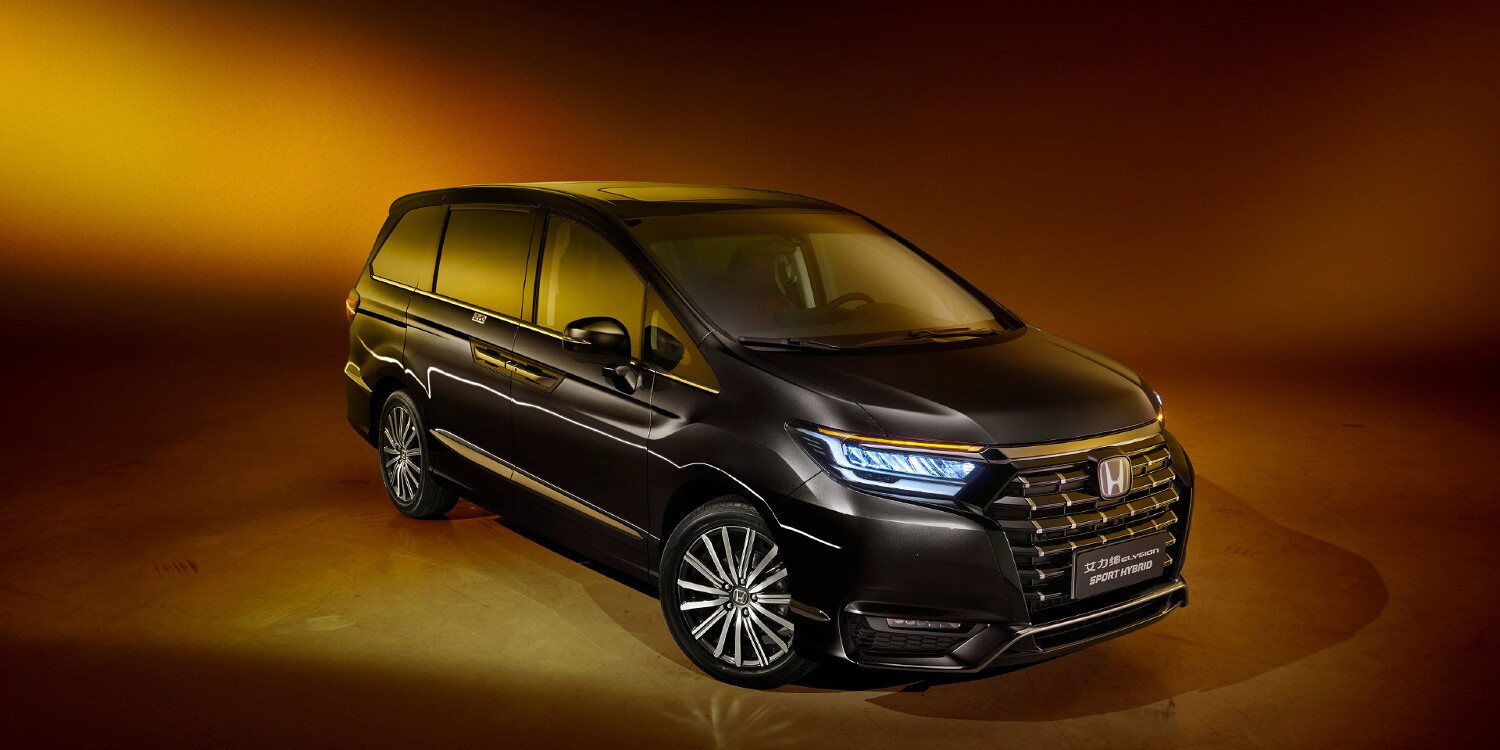 Honda presenta el Elysion 2022