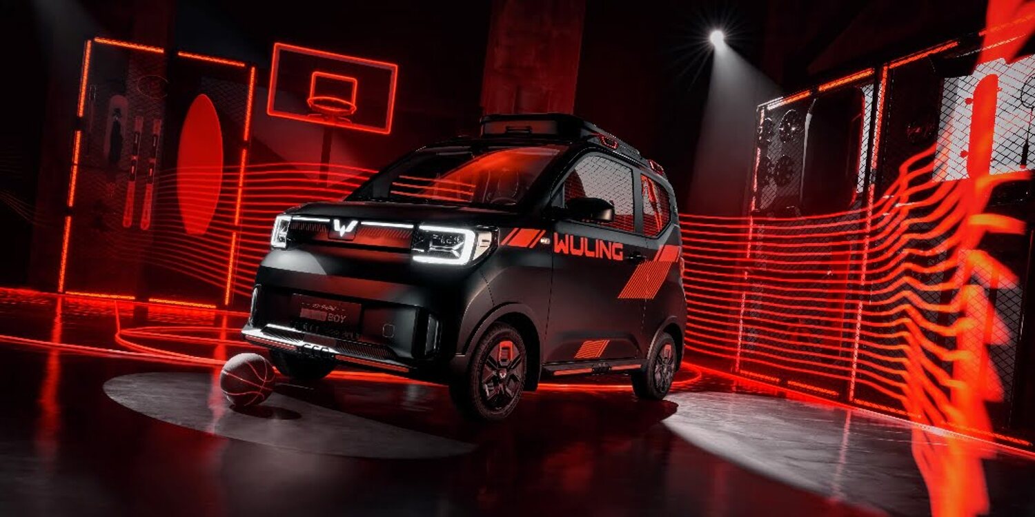 Wuling Mini EV GameBoy Edition 2022