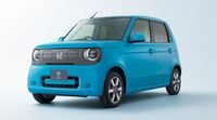 Honda N-One e: el coche eléctrico retro que quiere tumbar al Dacia Spring con 270 km de autonomía