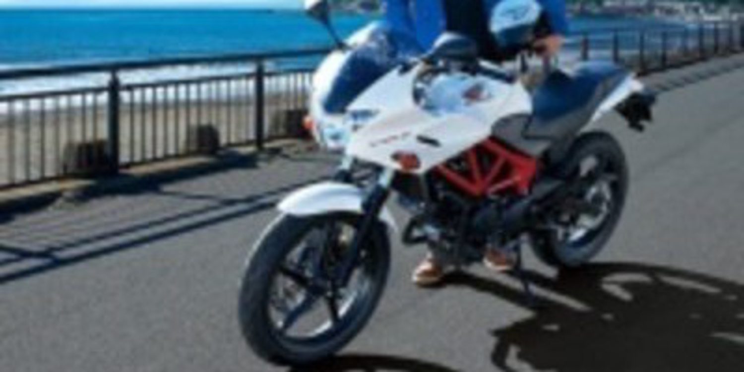 Honda VTR250: llega la versión F, la semicarenada