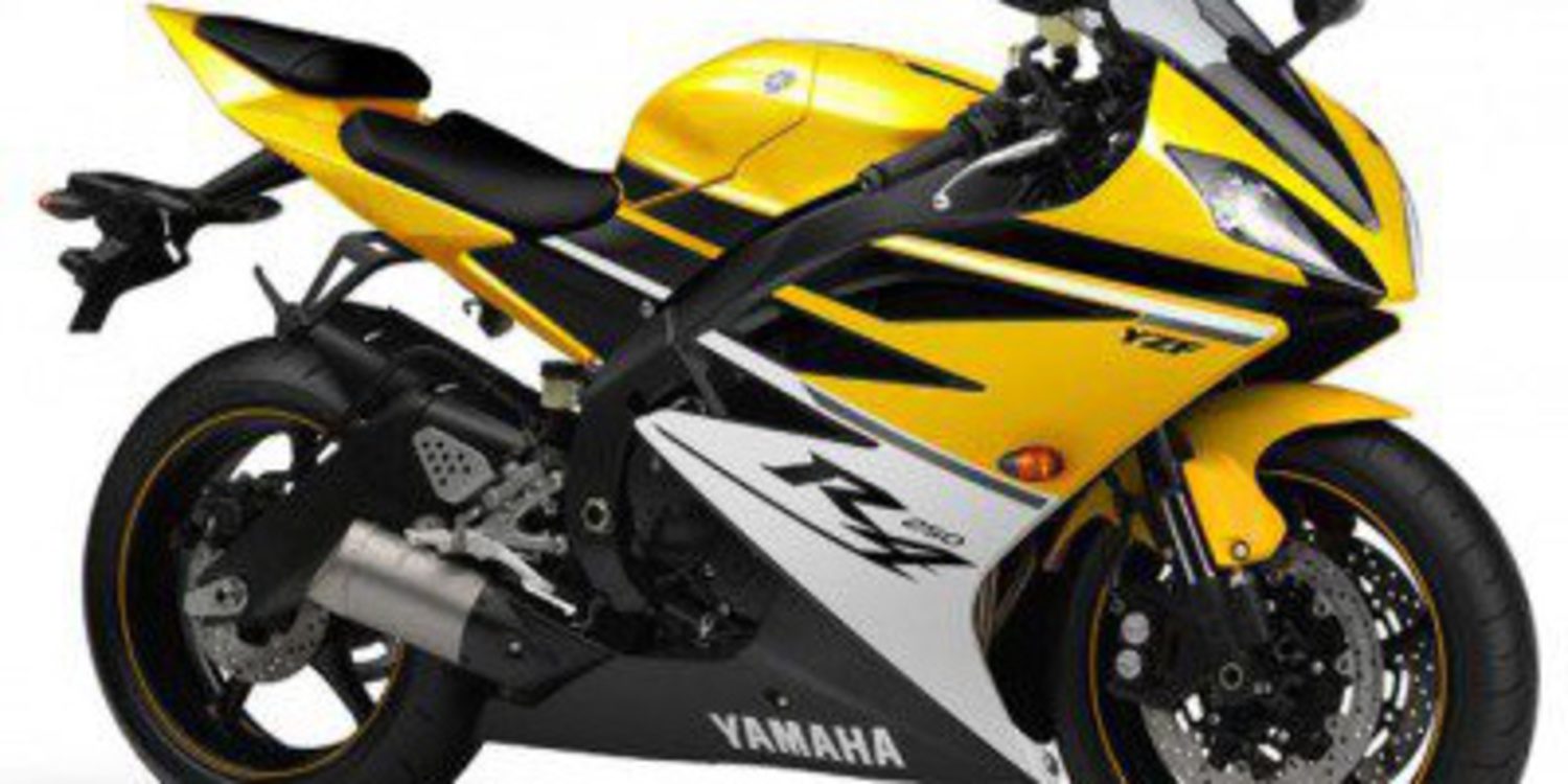La Yamaha R250 llegará a final de año