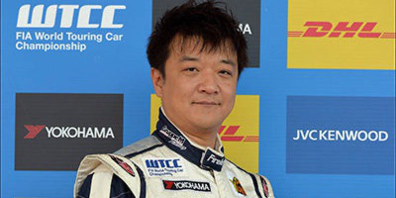 Yukinori Taniguchi se une a Campos Racing en Shangai