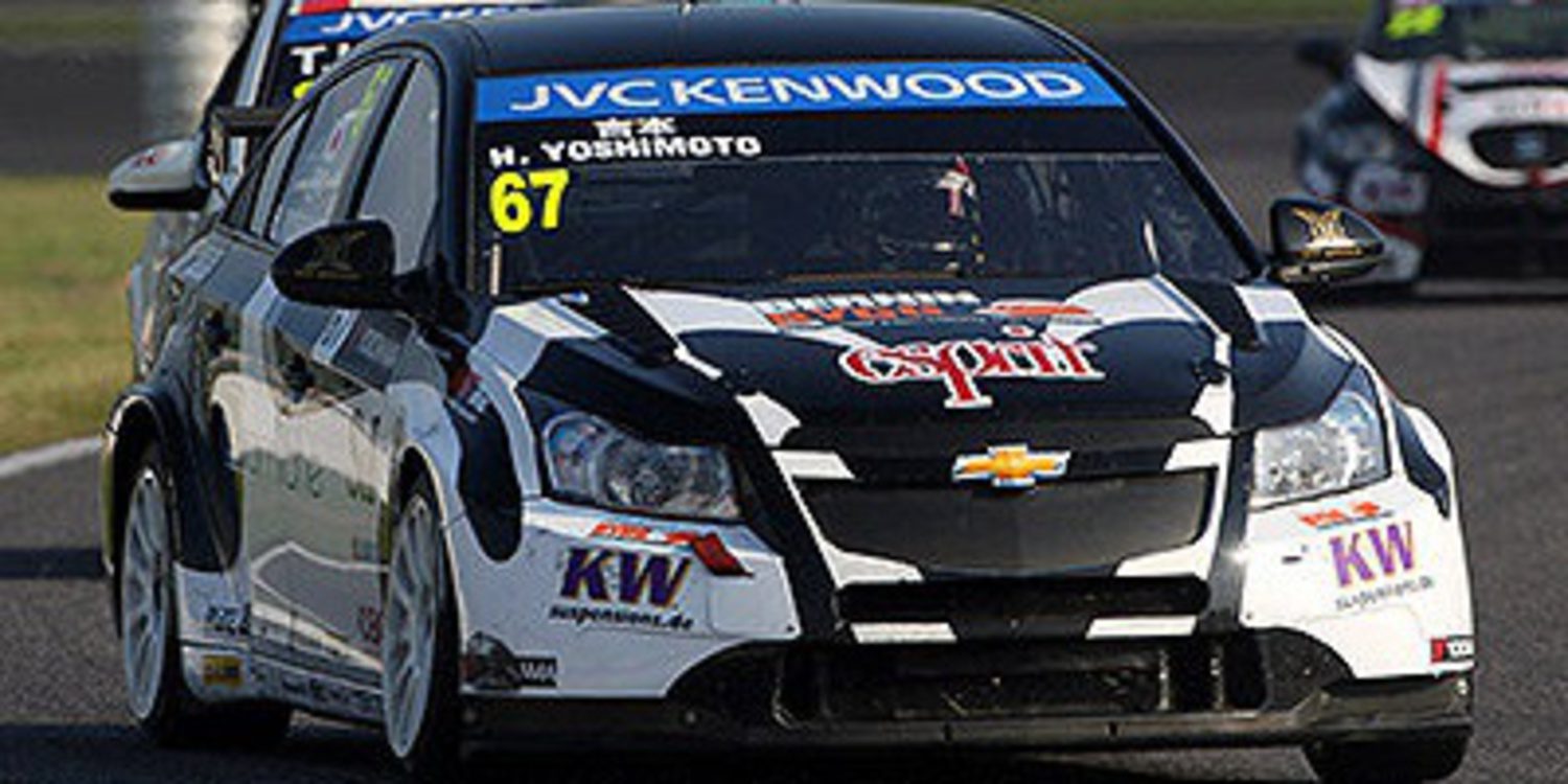 La parrilla del WTCC tendrá 30 coches en Shangai