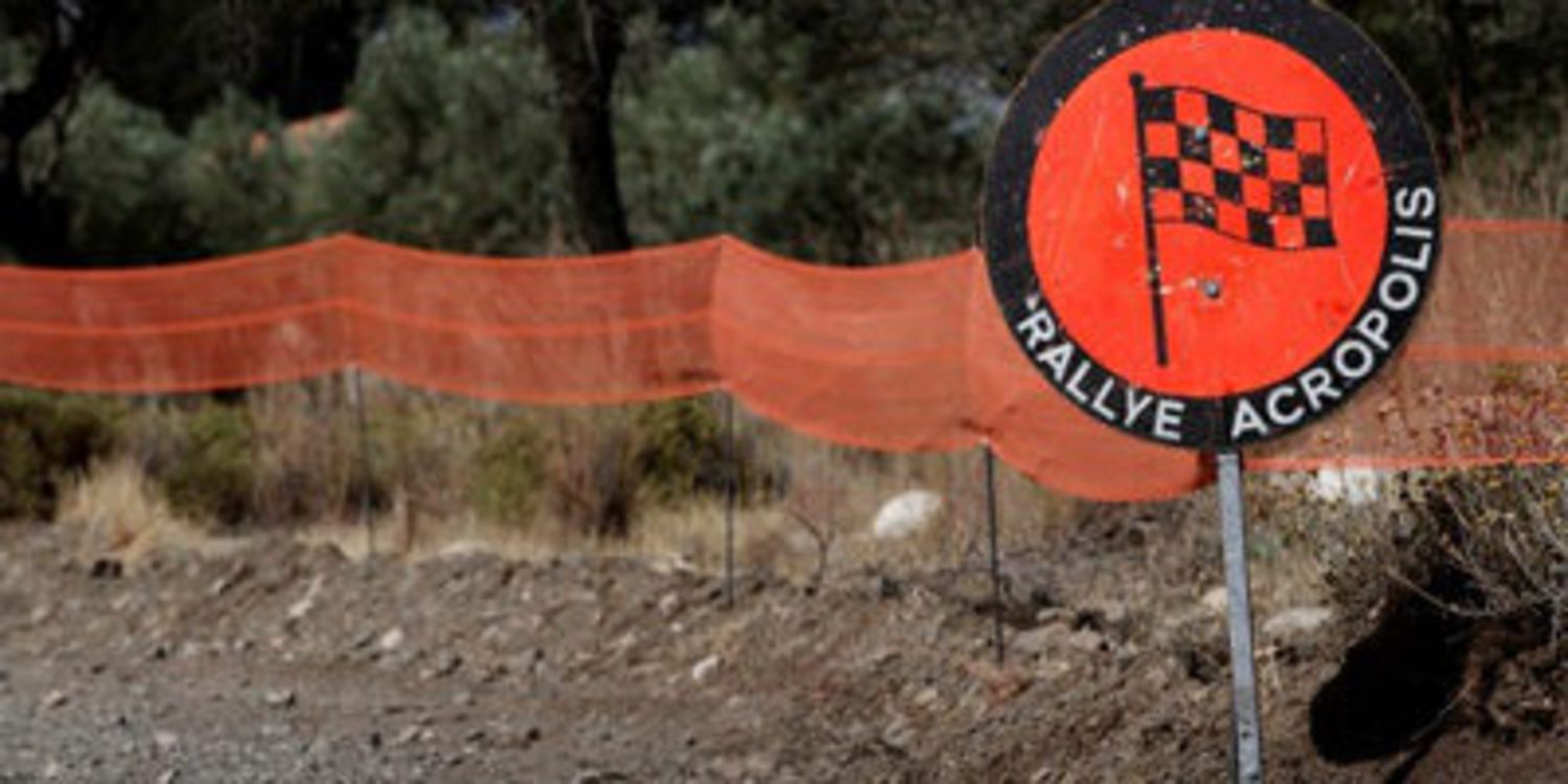 El Acrópolis Rally quiere volver al WRC en 2015