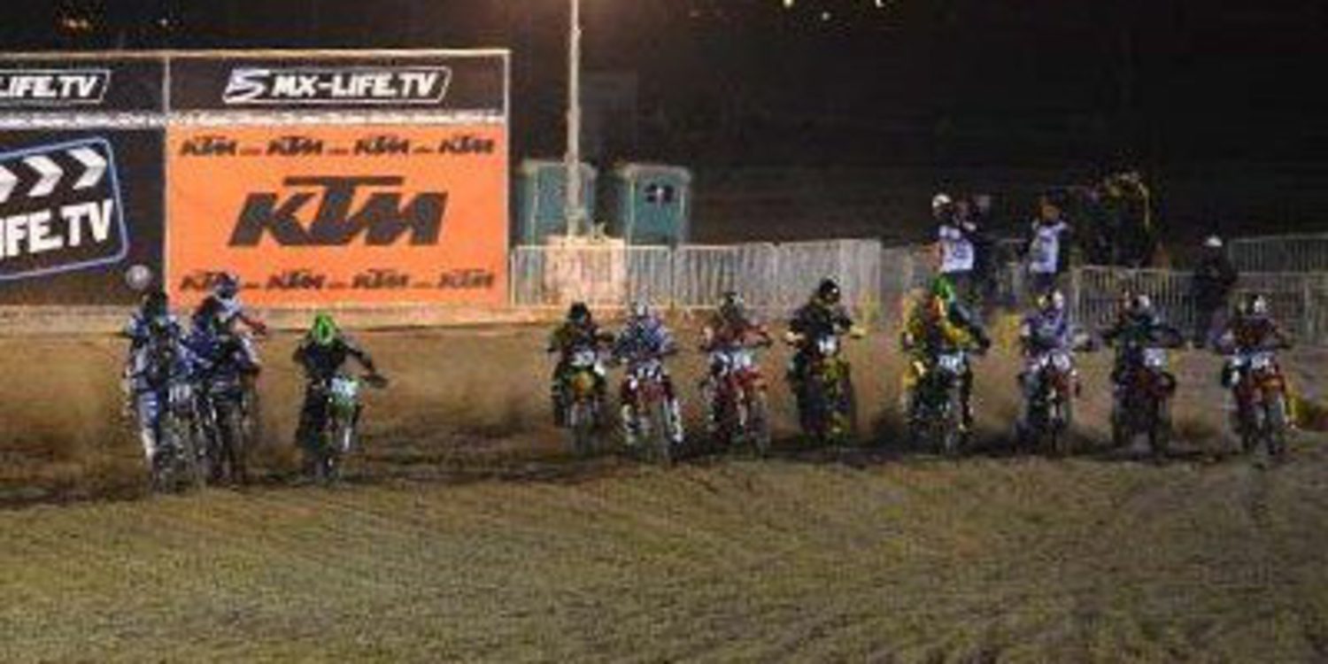 MXGP Qatar: Lista de inscritos de MX2