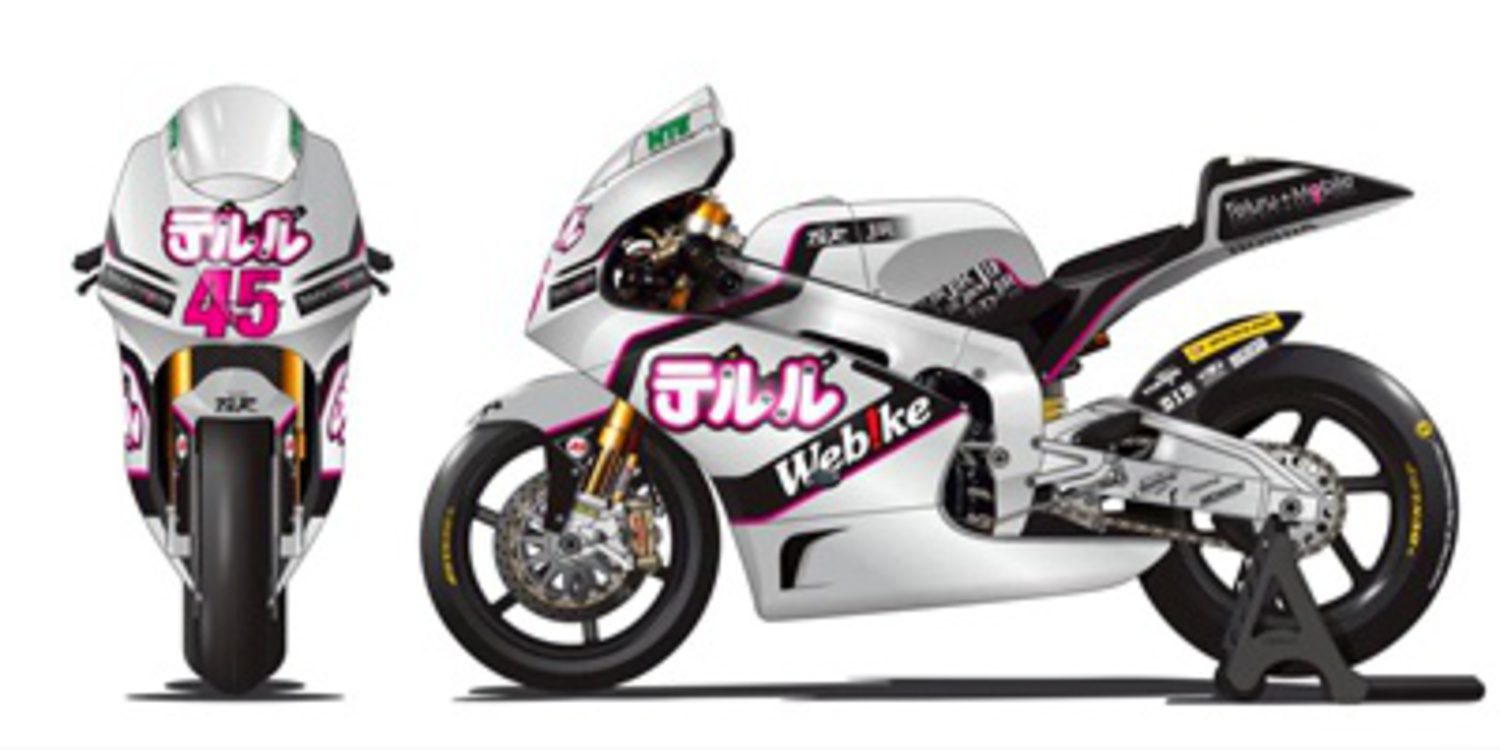 Tetsuta Nagashima sustituye a Kotha Nozane en JiR Moto2